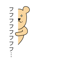 Johnson Talk sticker #10684878