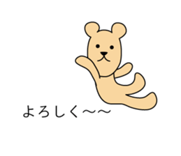 Johnson Talk sticker #10684879