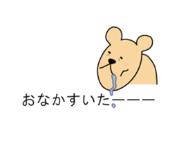 Johnson Talk sticker #10684880