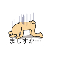 Johnson Talk sticker #10684881