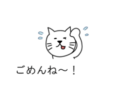 Johnson Talk sticker #10684882