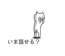 Johnson Talk sticker #10684884