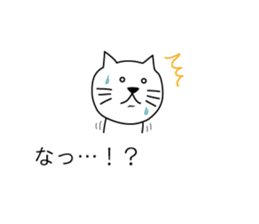 Johnson Talk sticker #10684886