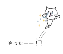 Johnson Talk sticker #10684889