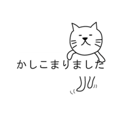 Johnson Talk sticker #10684894