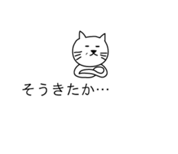 Johnson Talk sticker #10684896