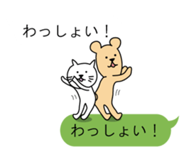 Johnson Talk sticker #10684897