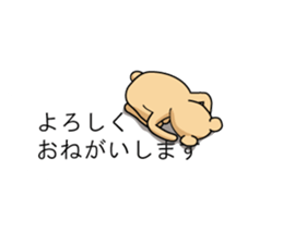 Johnson Talk sticker #10684899