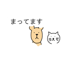 Johnson Talk sticker #10684902