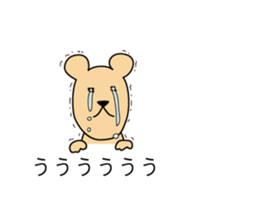 Johnson Talk sticker #10684903