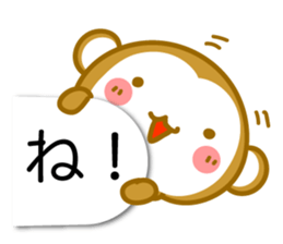 Monkey of Hachinohe valve sticker #10685114