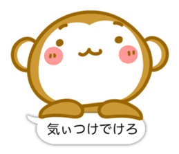 Monkey of Hachinohe valve sticker #10685116