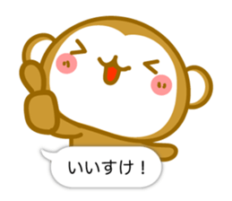 Monkey of Hachinohe valve sticker #10685117