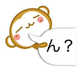 Monkey of Hachinohe valve sticker #10685142