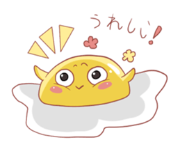Cute Tamago chan sticker #10685344