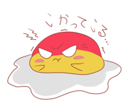 Cute Tamago chan sticker #10685346