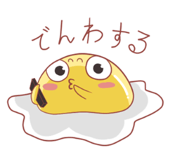 Cute Tamago chan sticker #10685350