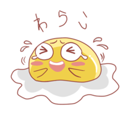 Cute Tamago chan sticker #10685351