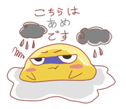 Cute Tamago chan sticker #10685352