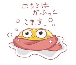 Cute Tamago chan sticker #10685354