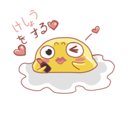 Cute Tamago chan sticker #10685355