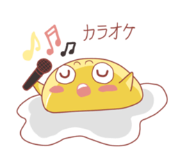 Cute Tamago chan sticker #10685356