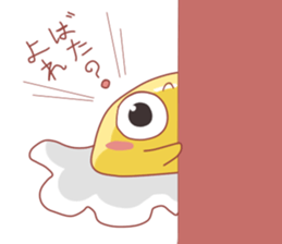 Cute Tamago chan sticker #10685358