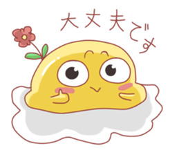 Cute Tamago chan sticker #10685359