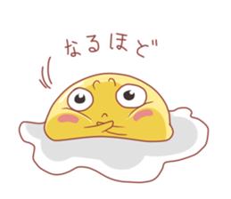Cute Tamago chan sticker #10685362