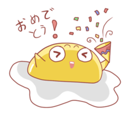 Cute Tamago chan sticker #10685367
