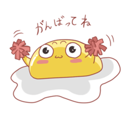 Cute Tamago chan sticker #10685370