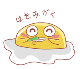 Cute Tamago chan sticker #10685372