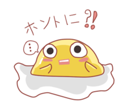 Cute Tamago chan sticker #10685375