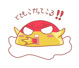 Cute Tamago chan sticker #10685378