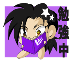 Sensation Quartet sticker #10685425