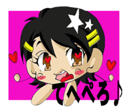 Sensation Quartet sticker #10685426