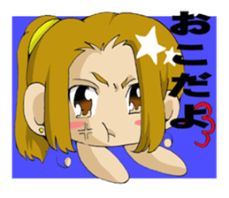 Sensation Quartet sticker #10685427