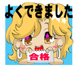 Sensation Quartet sticker #10685430