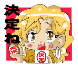 Sensation Quartet sticker #10685437