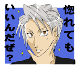 Sensation Quartet sticker #10685445