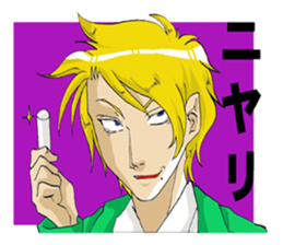 Sensation Quartet sticker #10685450