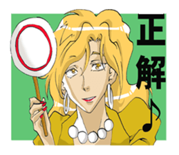 Sensation Quartet sticker #10685451