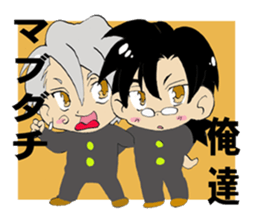 Sensation Quartet sticker #10685452