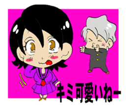 Sensation Quartet sticker #10685453