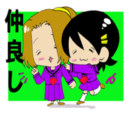 Sensation Quartet sticker #10685455