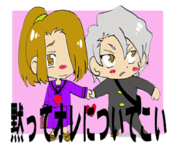 Sensation Quartet sticker #10685456