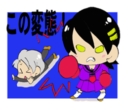 Sensation Quartet sticker #10685458