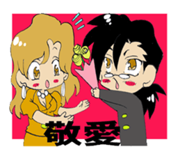 Sensation Quartet sticker #10685462