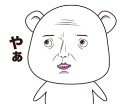 REAL FACE BEAR sticker #10685464