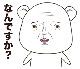 REAL FACE BEAR sticker #10685465